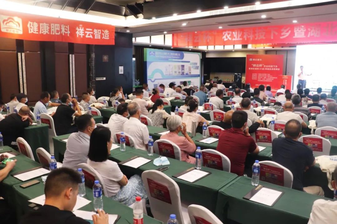 祥云县农业科技,农业科技下乡宣传