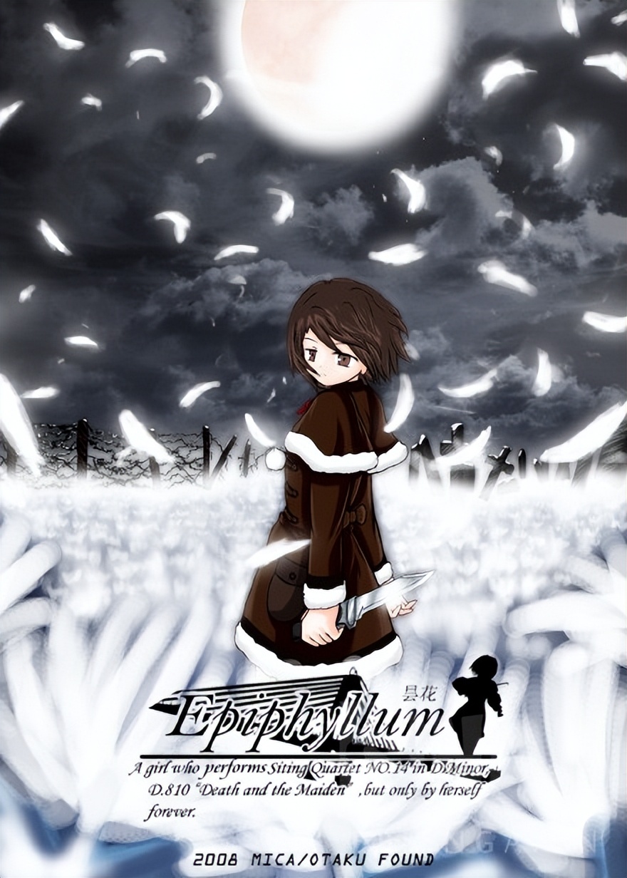 独家专访|世界上的另一个月下