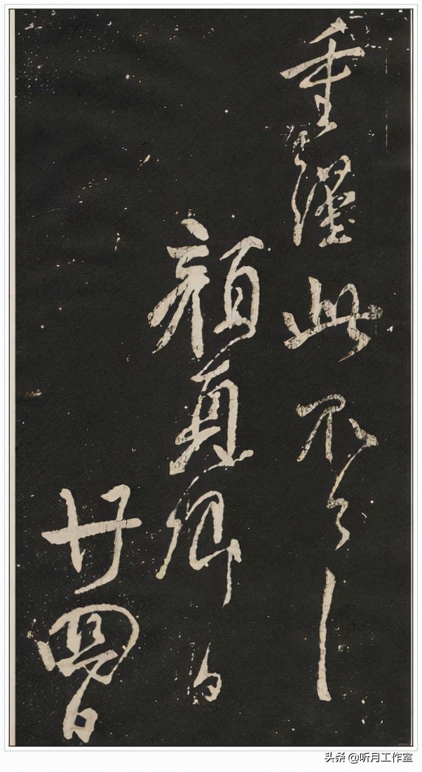 书法练习必写20字,练习书法必练100字图片