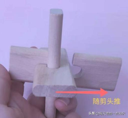 孔明锁中的鲁班锁拆法,鲁班锁孔明锁详细教程