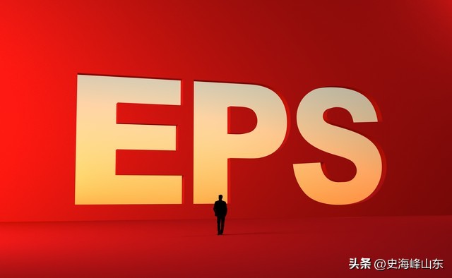 ipo每股多少钱好,ipo每股最高发行价