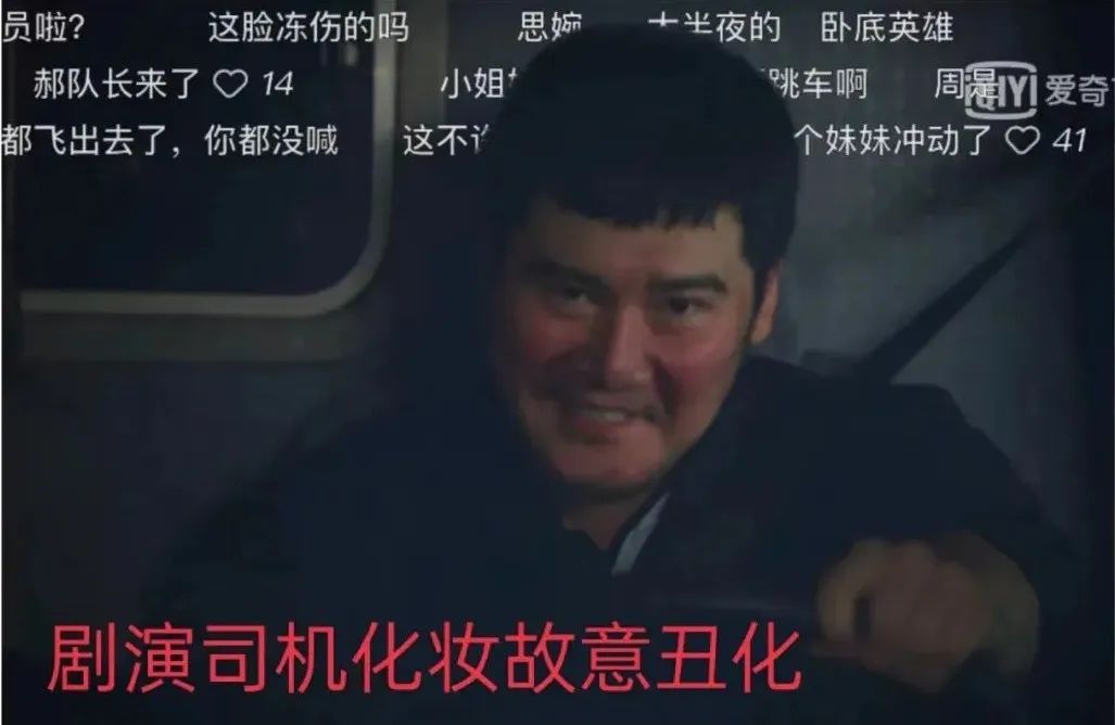 内娱最新事件爆料,网友总结内娱真实现状