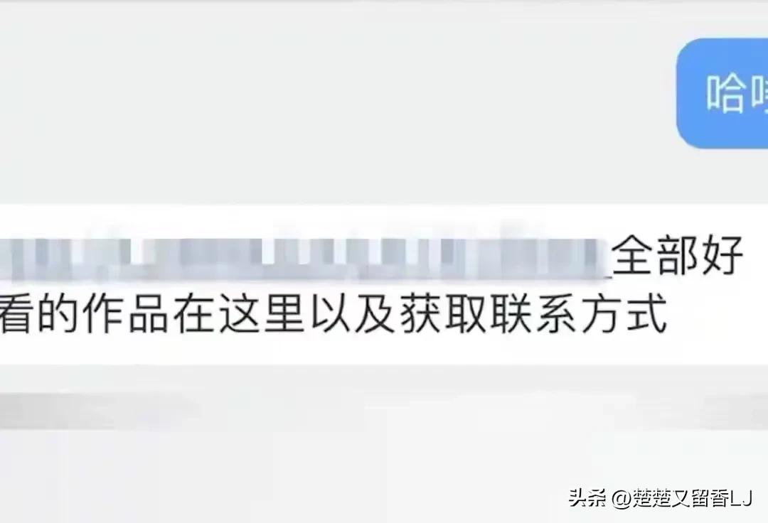 你漂亮你有理,你美你有理下一句