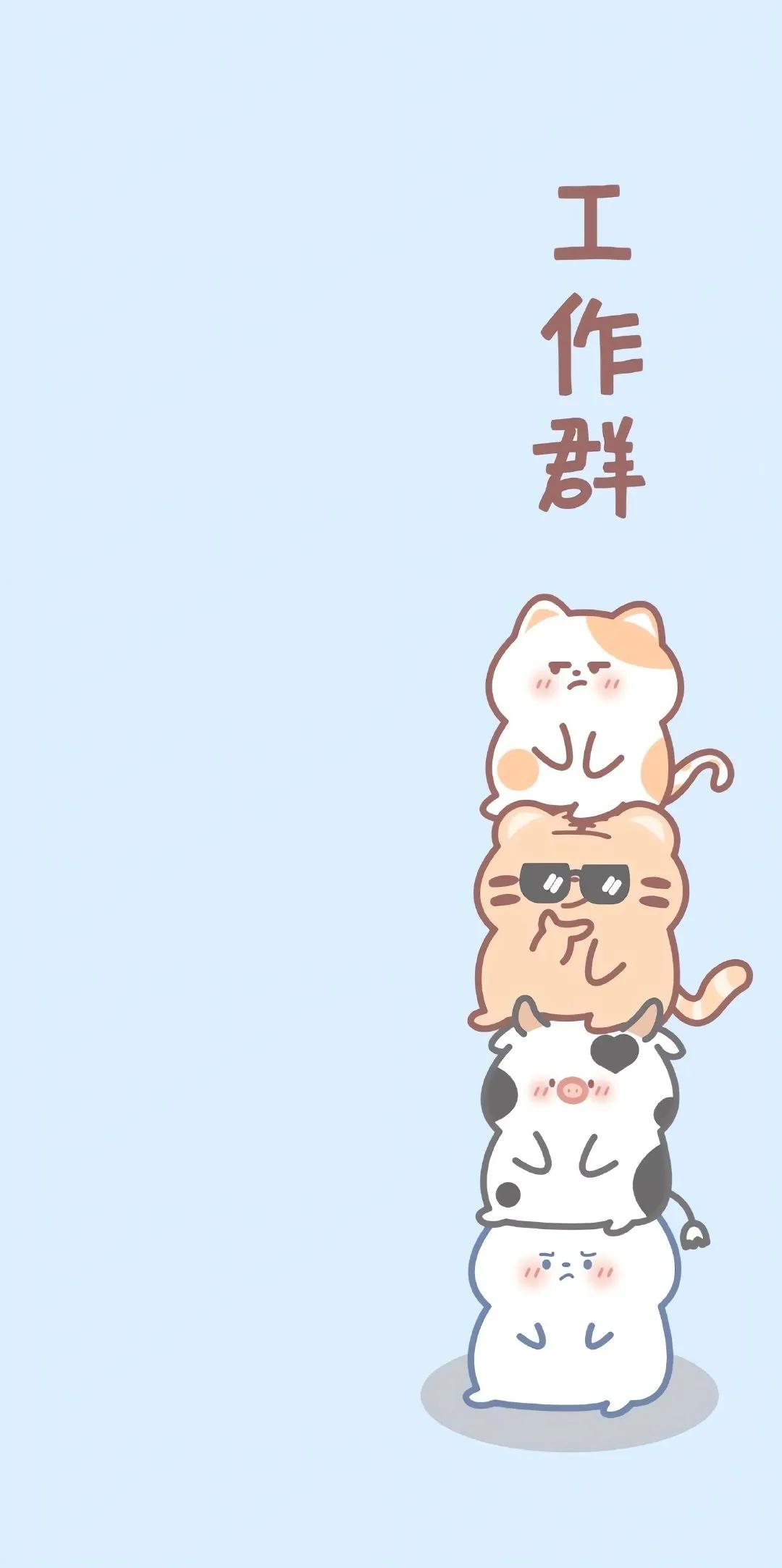 手机微信聊天背景壁纸,聊天背景图壁纸