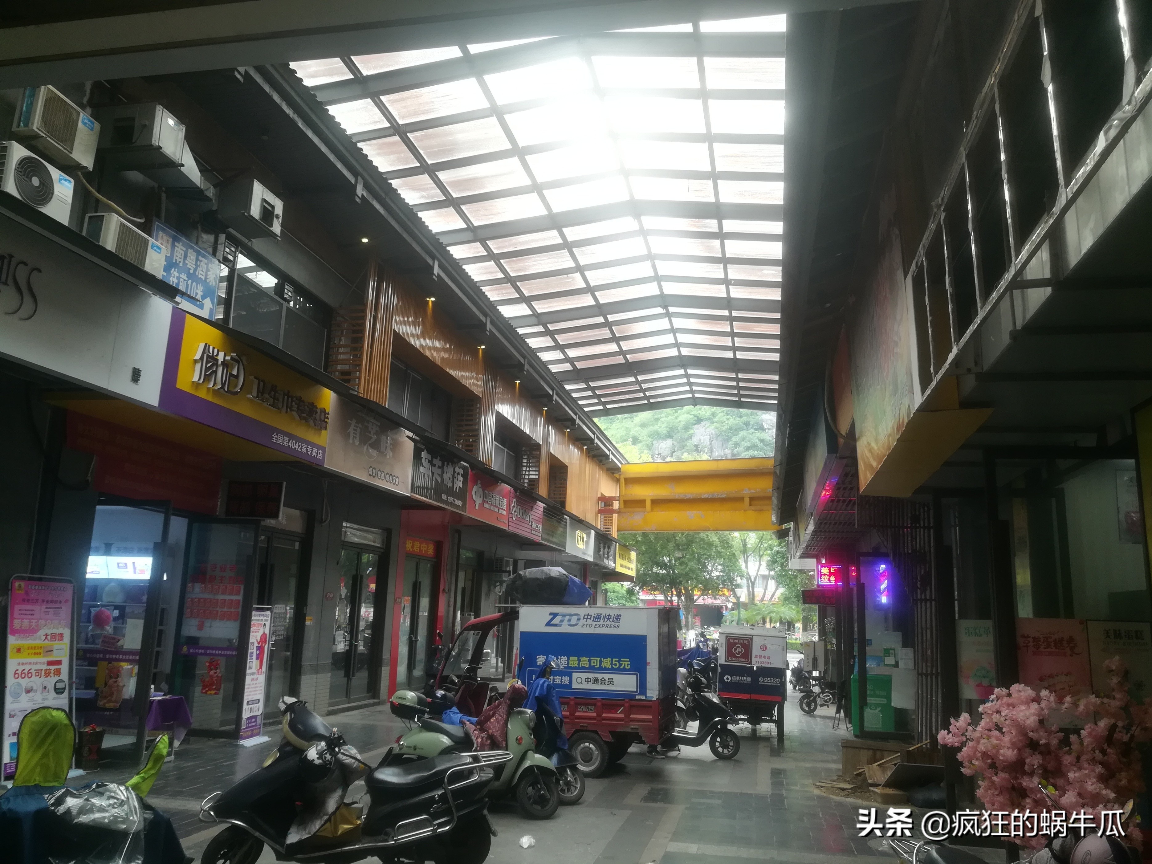 普陀路冠超市关门大半年，门口只剩一家店，桂林的个体户真不容易
