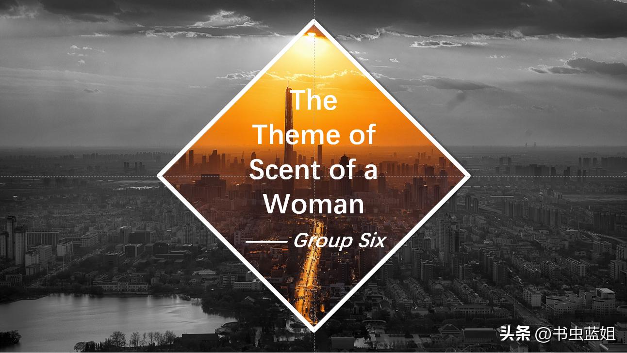 ppt第一页封面设计讲课,wpsppt制作教程视频全集