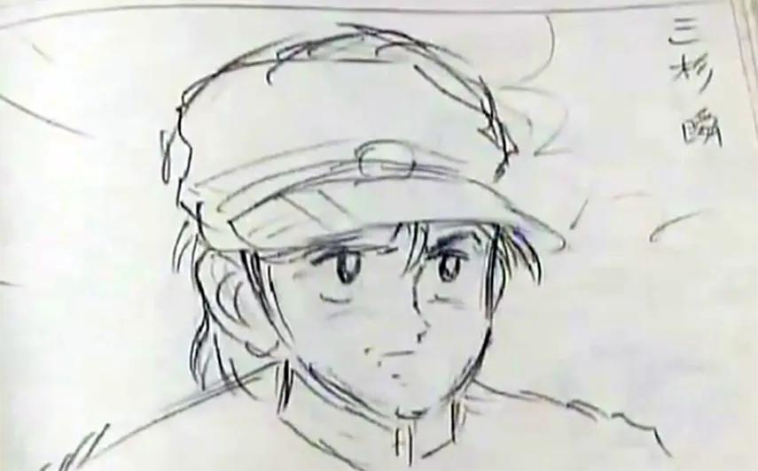 足球小将三杉淳是怎么得心脏病的,足球小将三杉淳