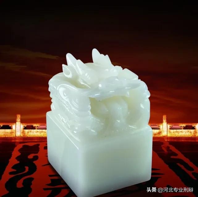 千年迷案,传国玉玺传奇未解之谜