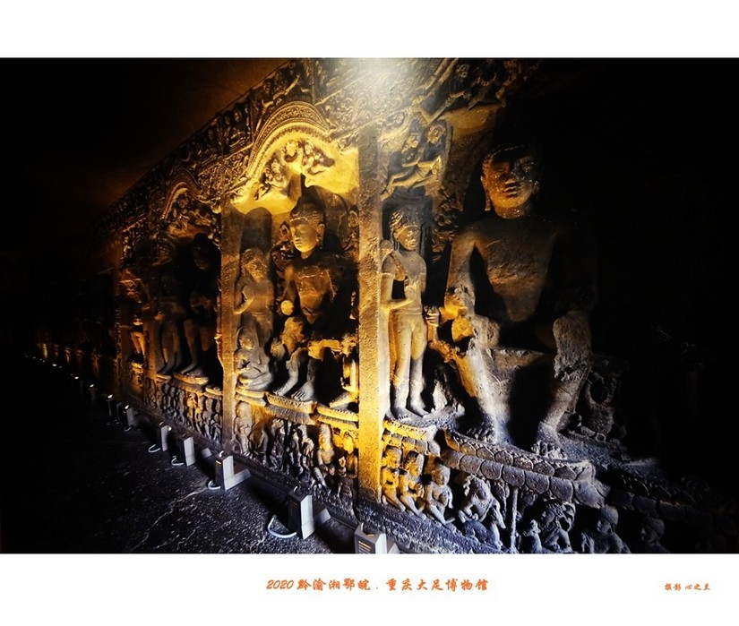 大足石刻博物展,大足石刻博物馆镇馆之宝