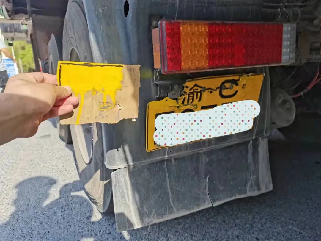 车牌损坏有急事可以上路吗,车牌损坏要报案吗