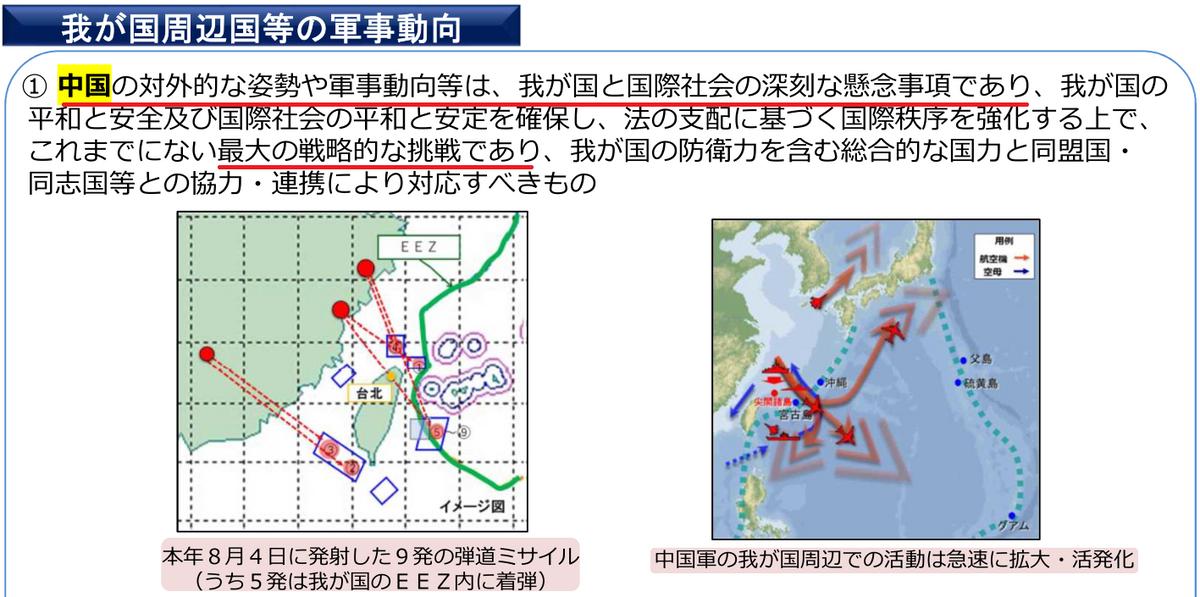 日本烟民的烦恼,日本烟草涨价