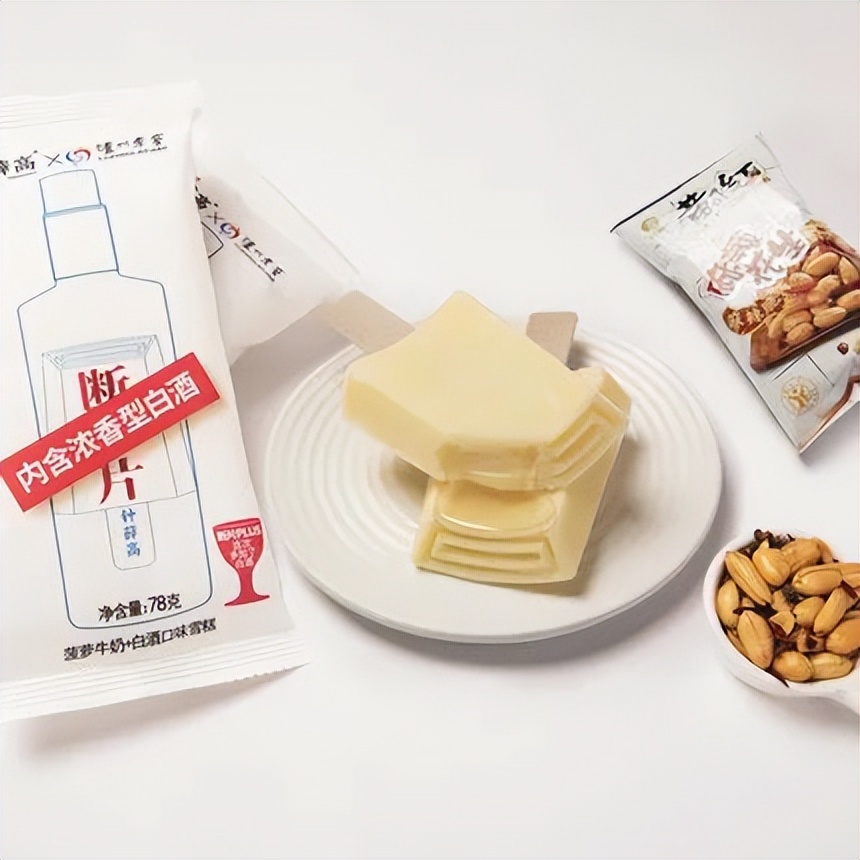 洋河如何成功营销,洋河如何加入销售终端