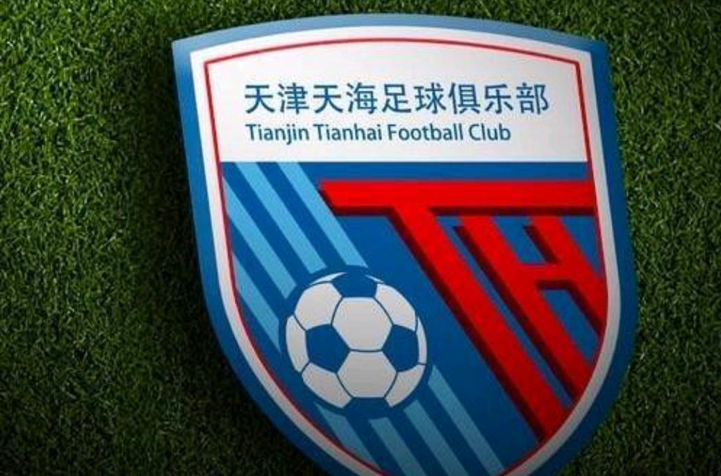 准入大限前深圳队遭戴伟浚举报别让天海在下面等太久