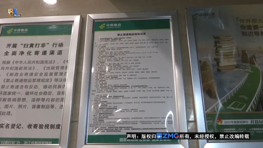 网购想退货商家不给退怎么办,网购想退货发现不能寄快递