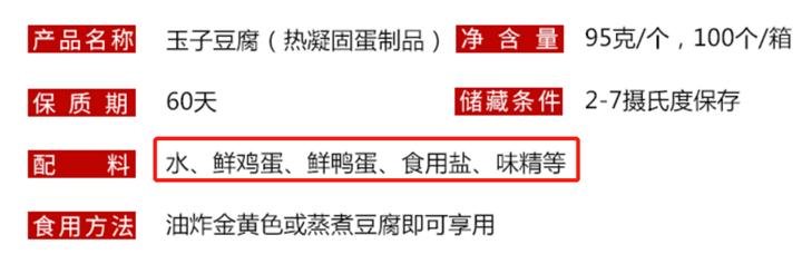 每天喝酸奶和乳酸菌饮品,喝乳酸菌酸奶饮品