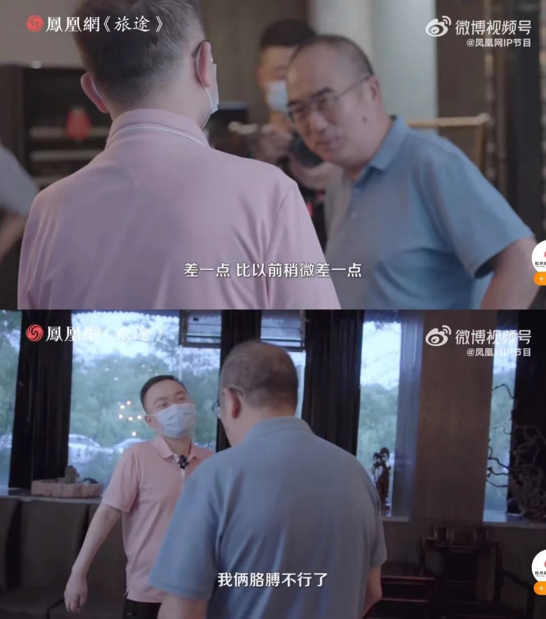 张定宇返聘,张定宇最近的新消息