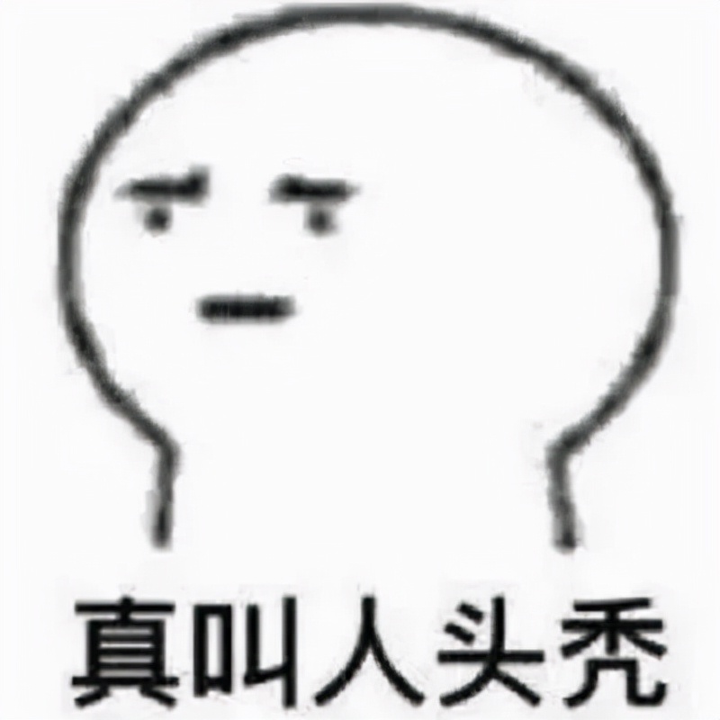 上海杨浦区新江湾城字节跳动体验,字节跳动一天工作时间表