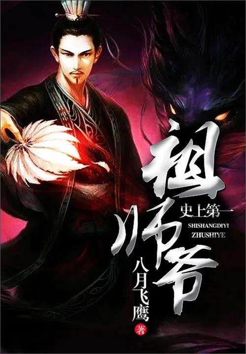 书荒迟迟不更新 (现在书荒还在吗)