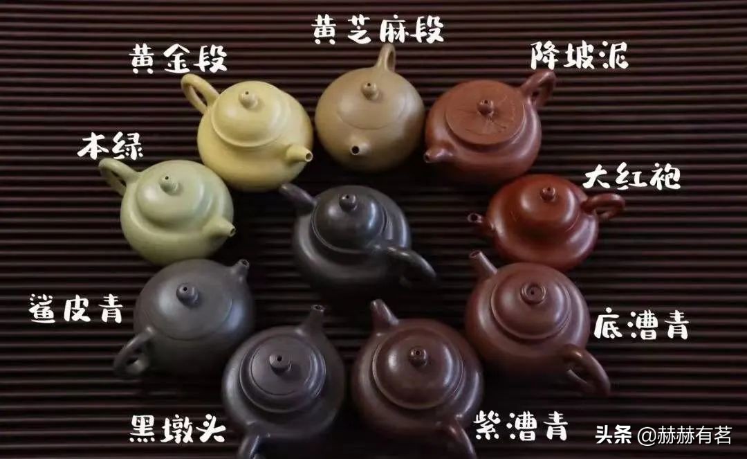 如何避免买到化工壶,宜兴紫砂壶如何避开化工壶