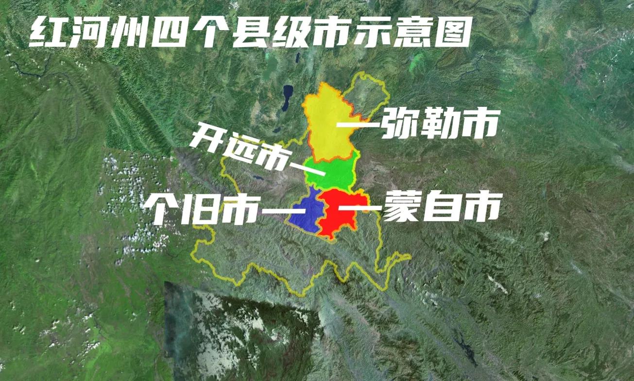 昆明东川为什么撤县设市,云南澄江区划调整