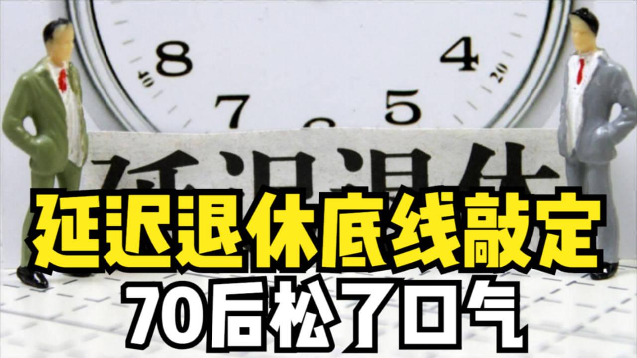 8090后还能活几年,80后真的是最悲剧的吗