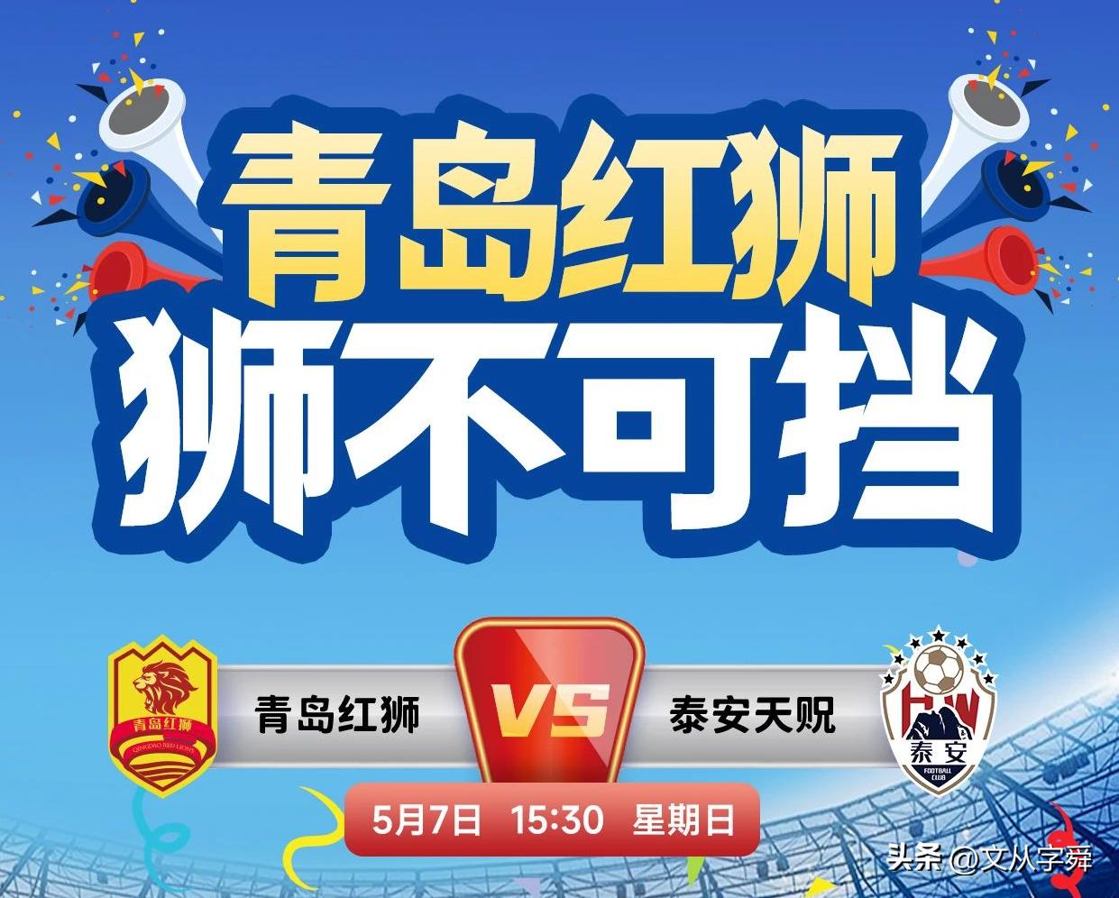 瓒崇悆鍛ㄦ湯寰锋瘮,瓒崇悆鍛ㄦ湯鐩樼偣