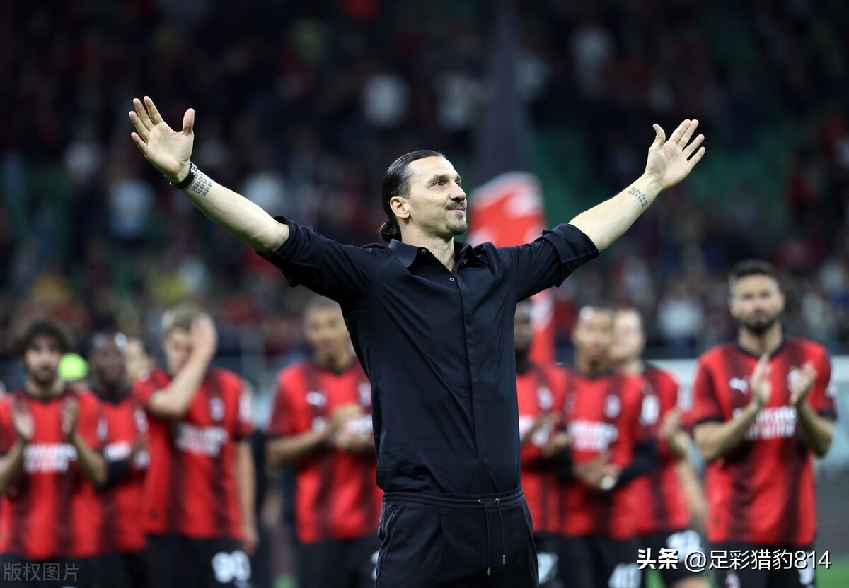 今天足彩比赛时间表,热闹后的落寞