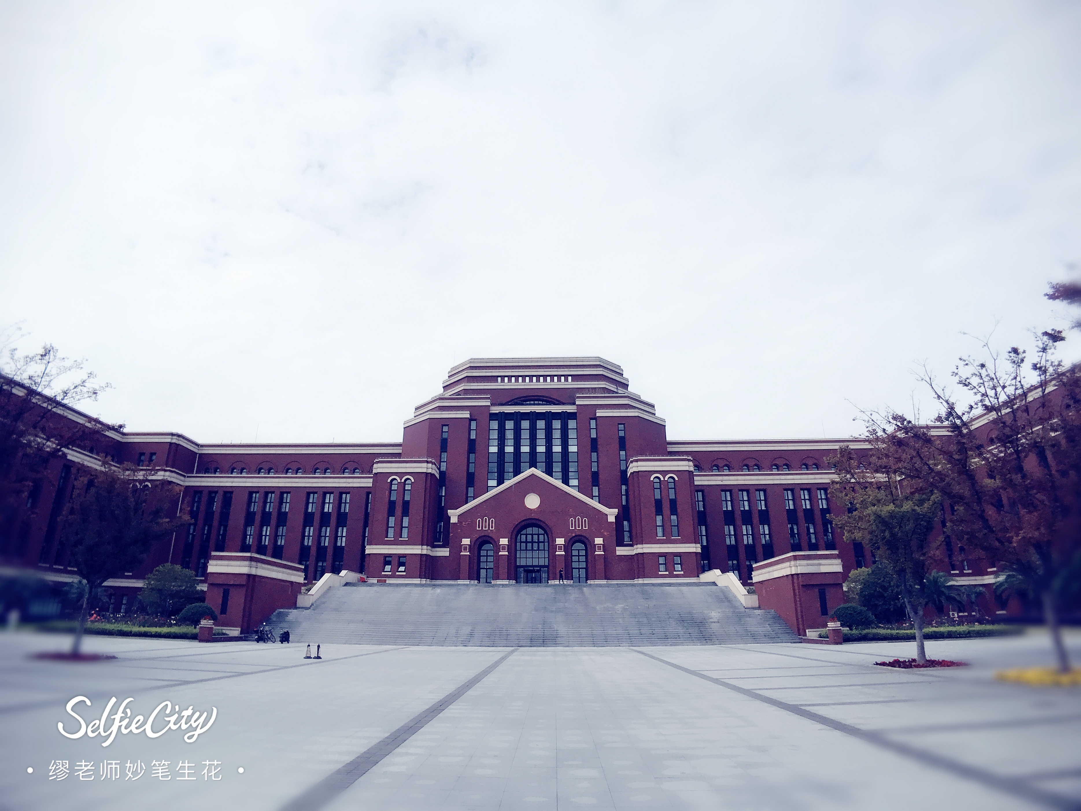 有人说民办本科是骗局是真的吗,民办大学会不会是骗人的