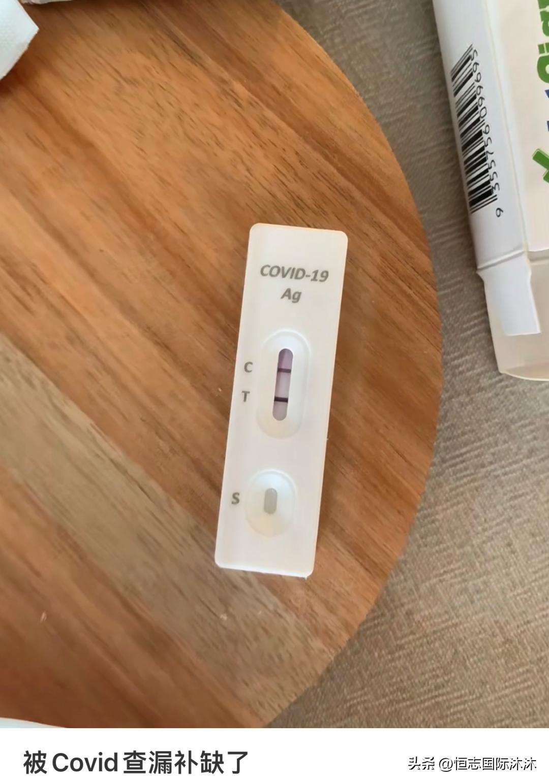 大批美籍华人包机回国遭拒,美籍华人登机回国被拒视频