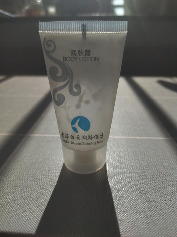 空瓶分享图解大全,夏日空瓶记好物分享