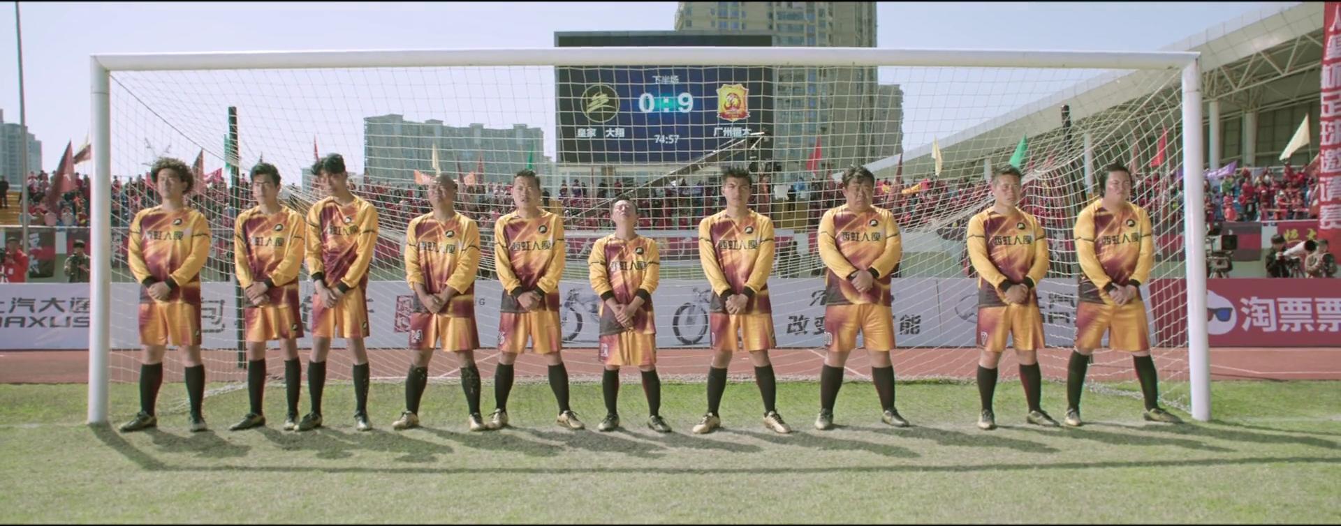 为什么足球会有那么大的悬念,为什么足球球迷会这么疯狂