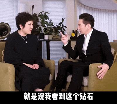 胡杏儿向太,向太胡杏儿