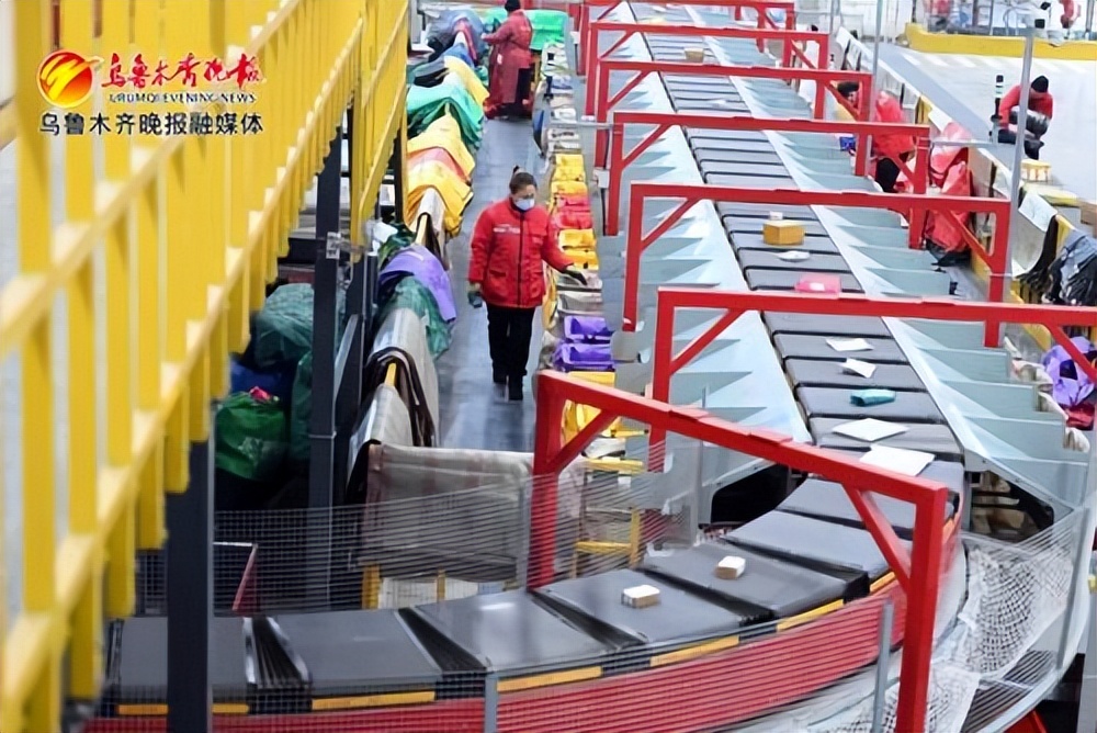 乌鲁木齐市铁路局快递代收点,乌鲁木齐铁路快件