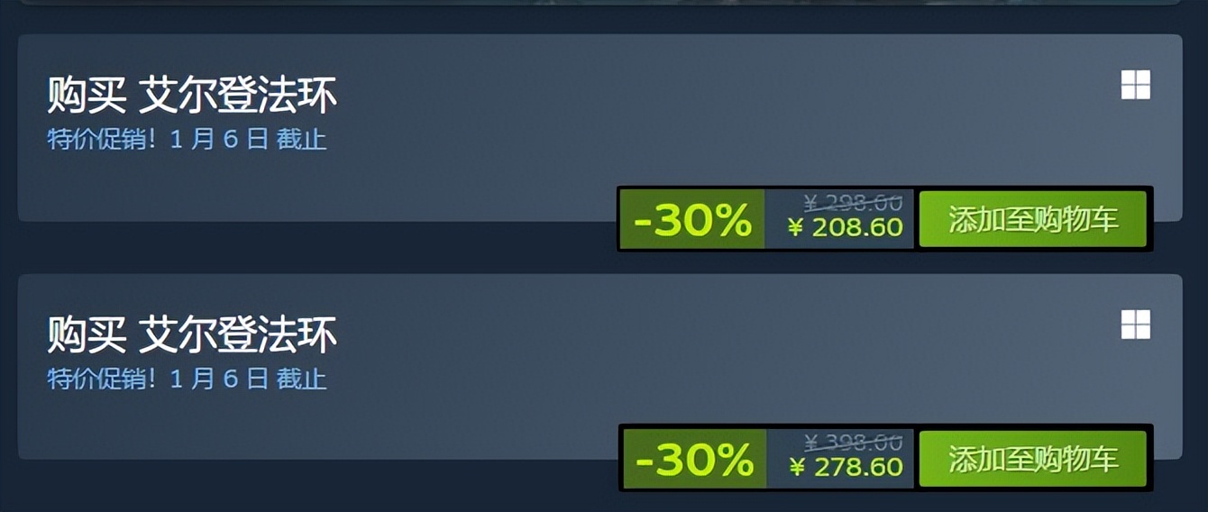 steam秋季特卖大作推荐,steam春季特卖大作推荐