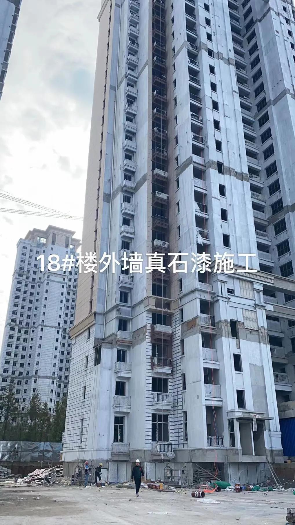 安徽恒大中心复工的最新通告,近期恒大复工项目最新消息