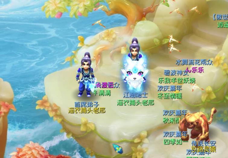 梦幻西游175级垃圾号赚钱,梦幻西游175五开投入成本