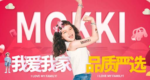 值得信赖的儿童家具品牌,中国儿童家具排名前十名的品牌