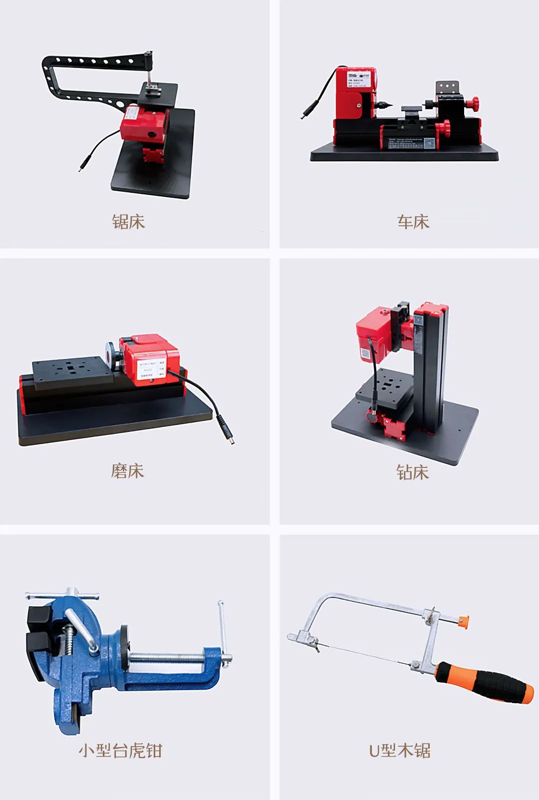 传统木工技艺传承百工之乡,木工坊制作木工台锯