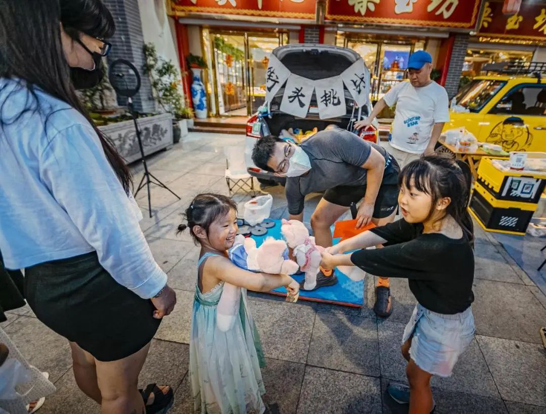 古韵新风游,古韵新风节目