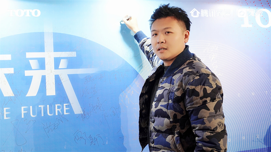 为此刻，为未来|TOTO新品发布暨设计师答谢宴圆满举办