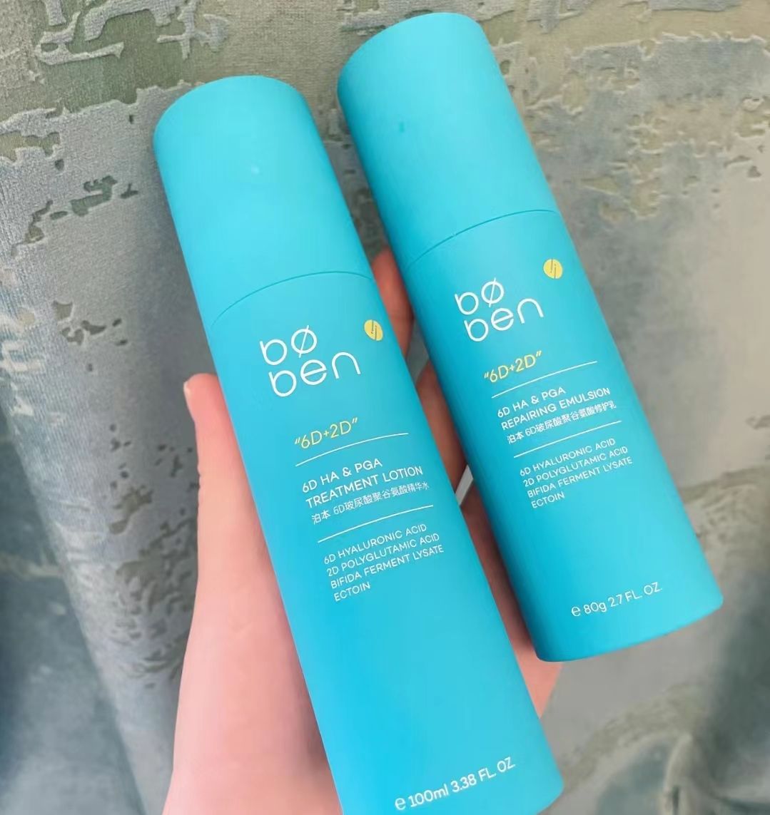 冬季混干夏季混油的百元水乳推荐,油皮水乳平价学生秋冬百元以下