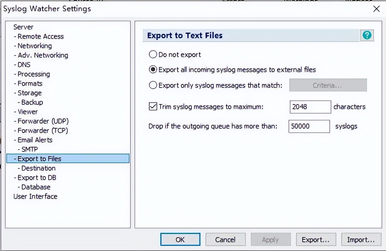 日志管理平台开源,记录系统日志软件