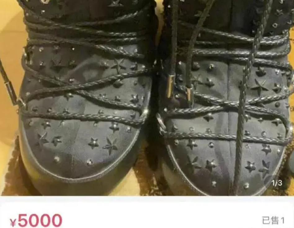 女明星的二手网店,女明星网上卖二手物品