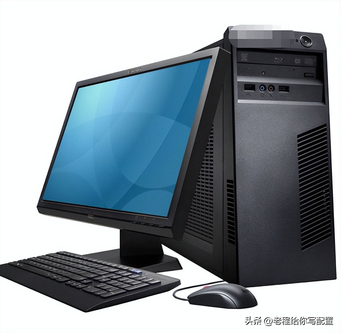 办公组装电脑配置清单2022最强,2022年组装电脑最佳配置家用办公