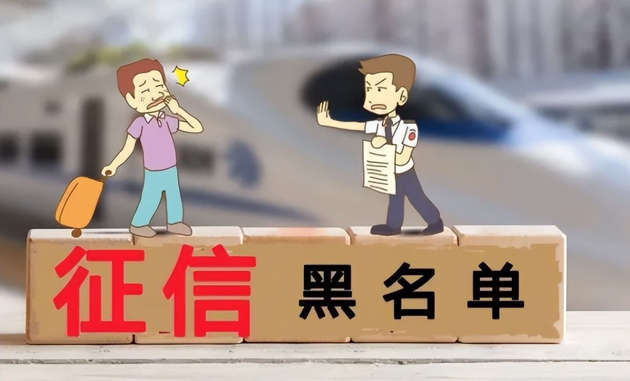 全面解读什么叫征信做口子，从此不再抓瞎乱撸啊撸