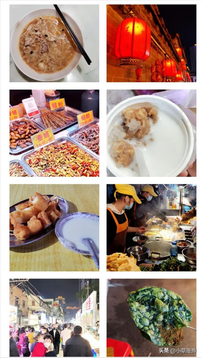 2023年的第一场旅行你将奔赴何方,开启2023年第一场旅行第三站