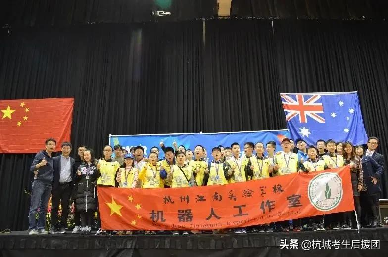 杭州滨江初中排名一览表,杭州滨江初中排名一览表最新