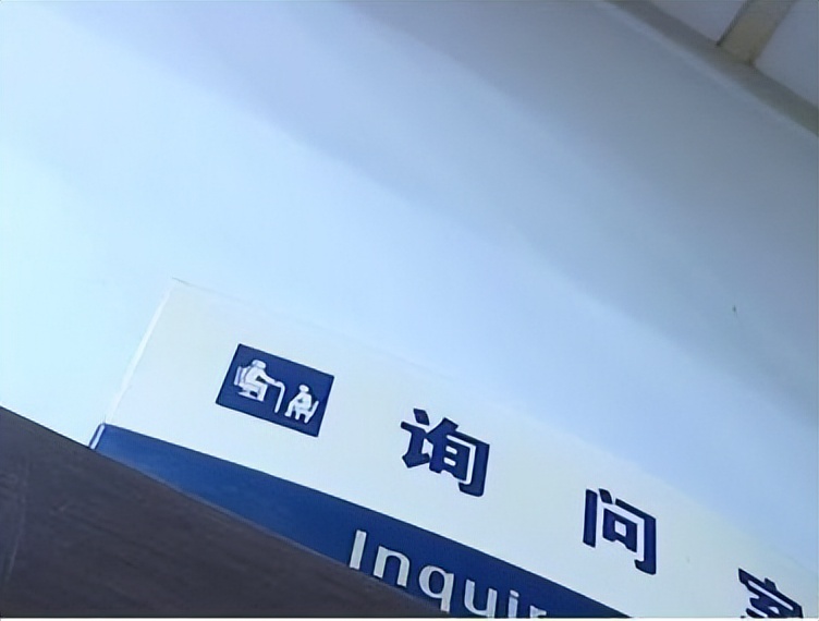 2019年，一少女深夜在朋友圈发“图形暗语”，警方调查后六人判刑