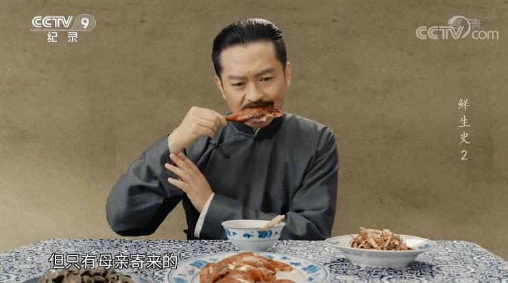 鲁迅先生最爱吃的美食,鲁迅十大必吃美食