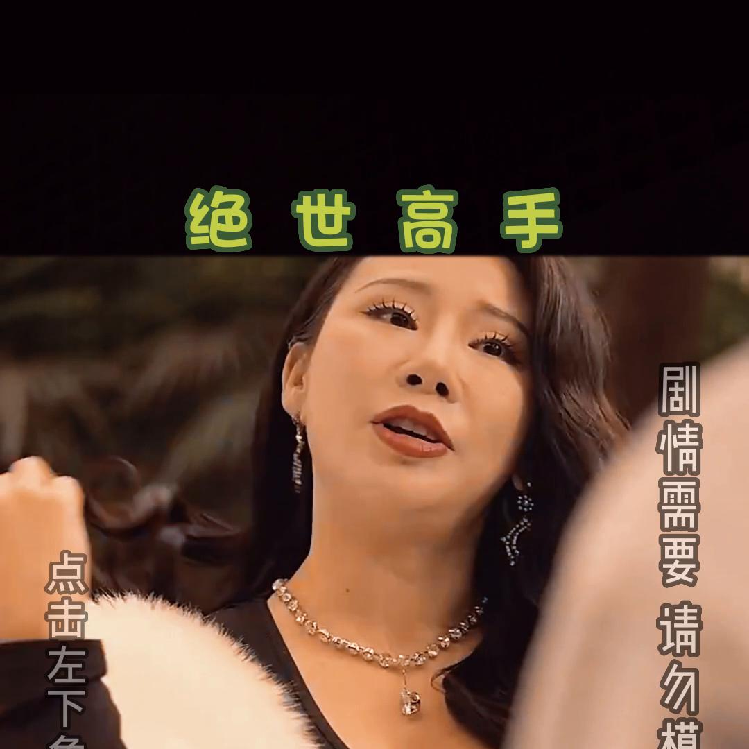 陈扬操盘视频,陈扬进了决赛么